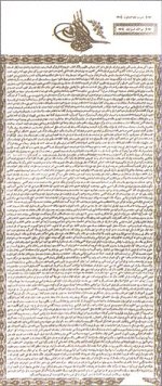 200px-Edict_of_Gülhane.jpg