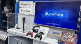 20231111-playstation-japonya-aa.jpg