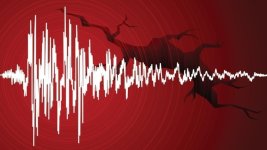 izmirinbucailcesinde35buyuklugundedepremjpg-QFpWkwpquEyHOYtRjFx_nQ.jpg izmirinbucailcesinde35buyuklugundedepremjpg-QFpWkwpquEyHOYtRjFx_nQ.jpg